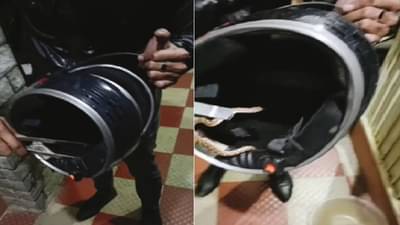 Snake Viral Video: હેલ્મેટની અંદર ઝેરી સાપ છુપાયેલો હતો… લોકોએ કહ્યું - હે ભગવાન, બચાવી લો