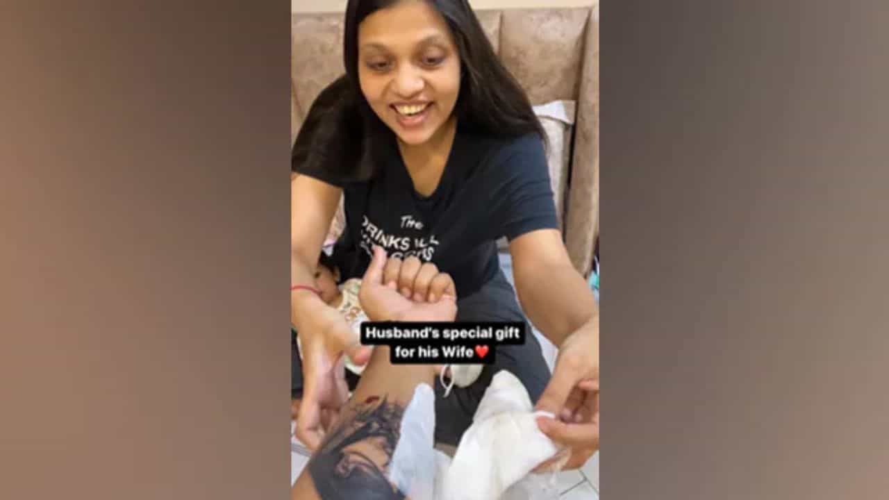 Video Viral: પતિએ આપી એવી સરપ્રાઈઝ કે જોયા બાદ ખુશખુશાલ થઈ ગઈ પત્ની, જુઓ રિએક્શન