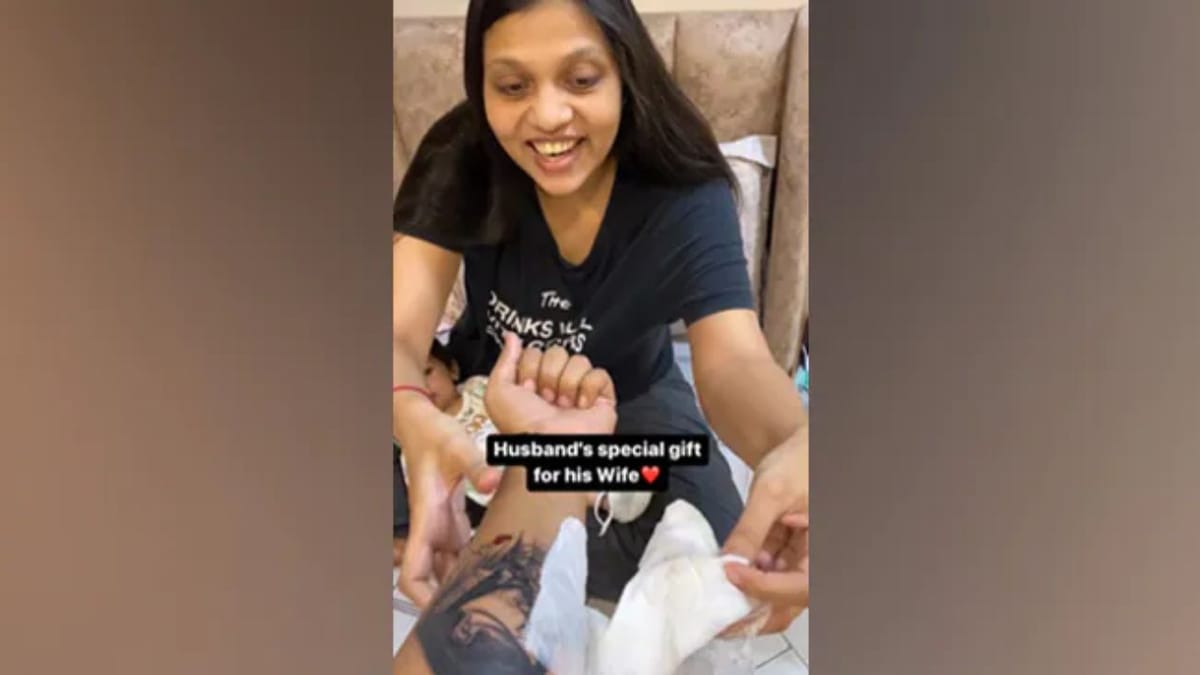 Video Viral: પતિએ આપી એવી સરપ્રાઈઝ કે જોયા બાદ ખુશખુશાલ થઈ ગઈ પત્ની, જુઓ રિએક્શન