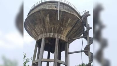 Gujarati Video : કવાંટના કડીપાણી ગામમા સ્થિત પાણી પુરવઠા યોજનાની ટાંકામાં મોટી તિરાડ, હજારો લીટર પાણીના વેડફાટનો Video Viral Gujarati Video : કવાંટના કડીપાણી ગામમા સ્થિત પાણી પુરવઠા યોજનાની ટાંકામાં મોટી તિરાડ, હજારો લીટર પાણીના વેડફાટનો Video Viral