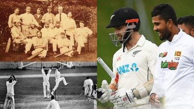 વર્ષ 1877માં 15  થી 19 માર્ચ વચ્ચે ક્રિકેટ ઈતિહાસની પ્રથમ ટેસ્ટે મેચ રમાઈ હતી. ઈંગ્લેન્ડ અને ઓસ્ટ્રેલિયા વચ્ચેની આ પ્રથમ ટેસ્ટ મેચમાં ઓસ્ટ્રેલિયાનો 45 રનથી વિજય થયો હતો. આ મેચના 146 વર્ષ બાદ આજે 2500મી ટેસ્ટ મેચ રમાઈ રહી છે. આ મેચ ન્યુઝીલેન્ડ અને શ્રીલંકા વચ્ચે રમાઈ રહી છે. 