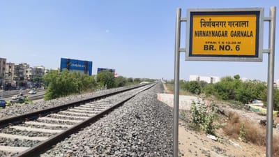 અમદાવાદ શહેરનાં નિર્ણયનગર ગરનાળા અંડરપાસ પાસે આવેલી રેલ્વેની જમીન પર અસંખ્ય ગેરકાયદે દબાણો ઊભા કરી દેવામાં આવ્યા હતા. આ વિસ્તારમાં અમદાવાદ મ્યુનિસિપલ કોર્પોરેશનની જગ્યાઓ ઉપર પણ દબાણો ઉભા કરી દેવાતા તંત્રએ કાર્યવાહી કરી હતી. આ મામલે રેલ્વે સતાવાળા અને અમદાવાદ શહેર દબાણ વિભાગોએ વિશાળ જગ્યામાં ફેલાયેલા દબાણો દૂર કર્યાં હતા.