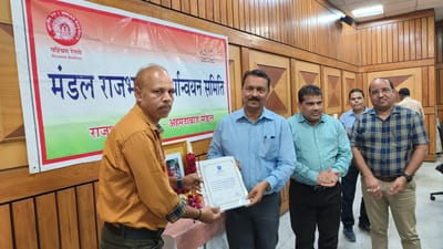 Ahmedabad: અમદાવાદ રેલવે મંડળ ખાતે રાજભાષા કાર્યાન્વયન સમિતિની બેઠકમાં હિન્દીના પ્રચાર-પ્રસાર માટે થઈ ચર્ચા, 80 વિજેતાઓને કરવામાં આવ્યા સન્માનિત