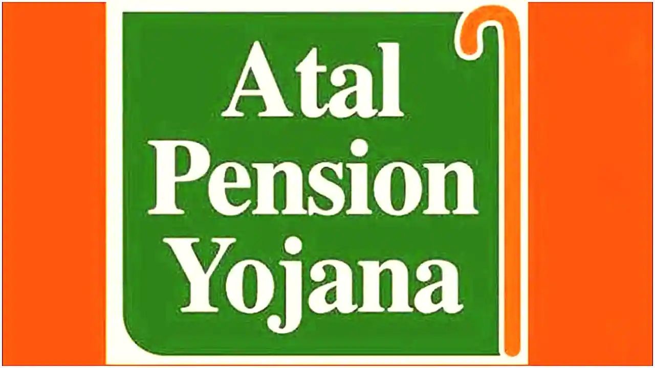 Atal Pension Yojana: અટલ પેન્શન યોજનામાં લોકોની રૂચી વધી, સબ્સ્ક્રાઇબરની સંખ્યા 4.53 કરોડ થઈ, જાણો સ્કીમના ફાયદા