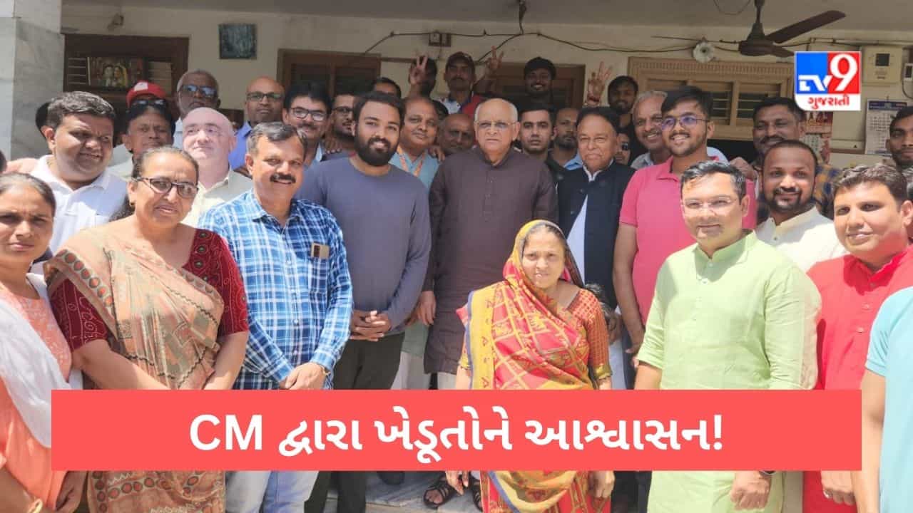 CM ભૂપેન્દ્ર પટેલે કમોસમી વરસાદમાં ખેતીમાં નુક્શાનને લઈ આપ્યુ મોટુ અપડેટ, કહ્યુ-ગામડે ગામડે થશે સર્વે