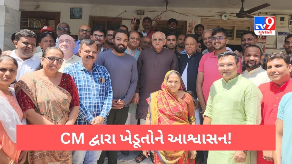 CM ભૂપેન્દ્ર પટેલે કમોસમી વરસાદમાં ખેતીમાં નુક્શાનને લઈ આપ્યુ મોટુ અપડેટ, કહ્યુ-ગામડે ગામડે થશે સર્વે