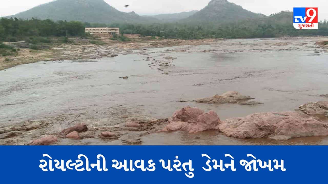 Chotaudepur : ઓરસંગ નદીમાં થતા બેફામ રેતી ખનનથી નદી 20 ફુટ ઊંડી થઈ, જળસ્તર પણ ગયા નીચે, ઉદ્યોગપતિઓએ MLA-MPને કરી રજૂઆત