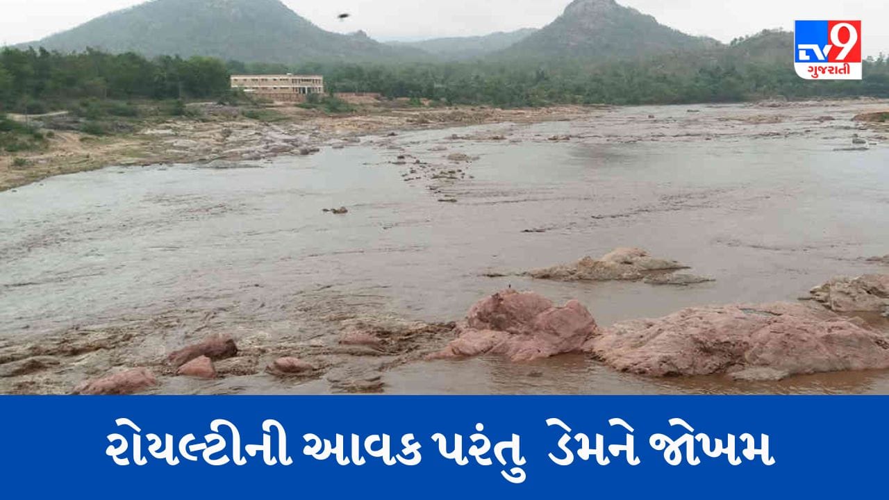Chotaudepur : ઓરસંગ નદીમાં થતા બેફામ રેતી ખનનથી નદી 20 ફુટ ઊંડી થઈ, જળસ્તર પણ ગયા નીચે, ઉદ્યોગપતિઓએ MLA-MPને કરી રજૂઆત