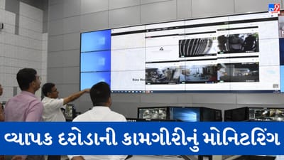 Gandhinagar: ગુજરાતની 17 જેલમાં 1700 પોલીસ કર્મીઓના દરોડા, મોડી રાત સુધી CM,ગૃહ રાજ્ય મંત્રી તથા DGનું લાઇવ મોનિટરિંગ