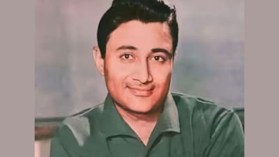 દેવ આનંદ ભારતીય સિનેમાના સૌથી સફળ અભિનેતાઓમાંના એક હતા. તેઓ રાજ કપૂર અને દિલીપ કુમાર સાથે "ટ્રિનિટી - ધ ગોલ્ડન ટ્રિયો" નો પણ એક ભાગ હતા. ભારતીય સિનેમામાં તેમના યોગદાન બદલ ભારત સરકારે તેમને 2001માં પદ્મ ભૂષણ અને 2002માં દાદાસાહેબ ફાળકે પુરસ્કારથી સન્માનિત કર્યા હતા.
