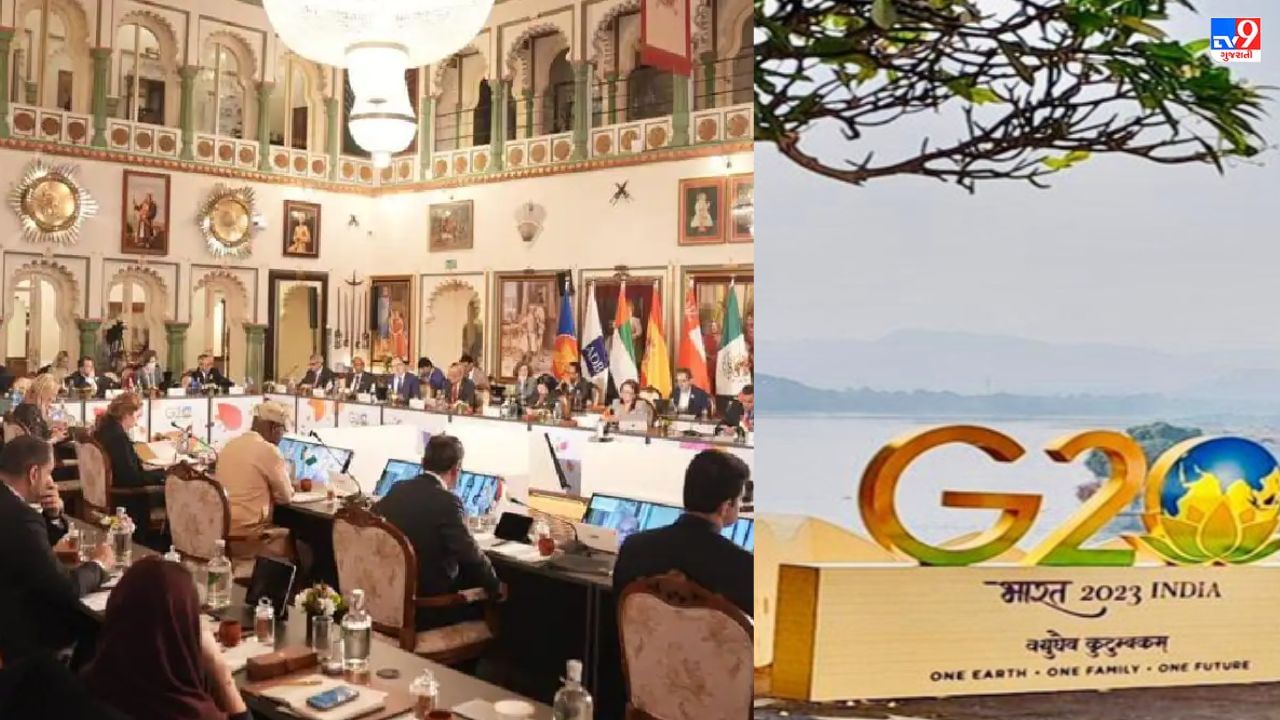 G20 Sherpa Meeting: બીજી G20 શેરપા બેઠક આજથી શરૂ, આર્થિક અને વૈશ્વિક ચિંતાના મુદ્દાઓ પર ચર્ચા થશે