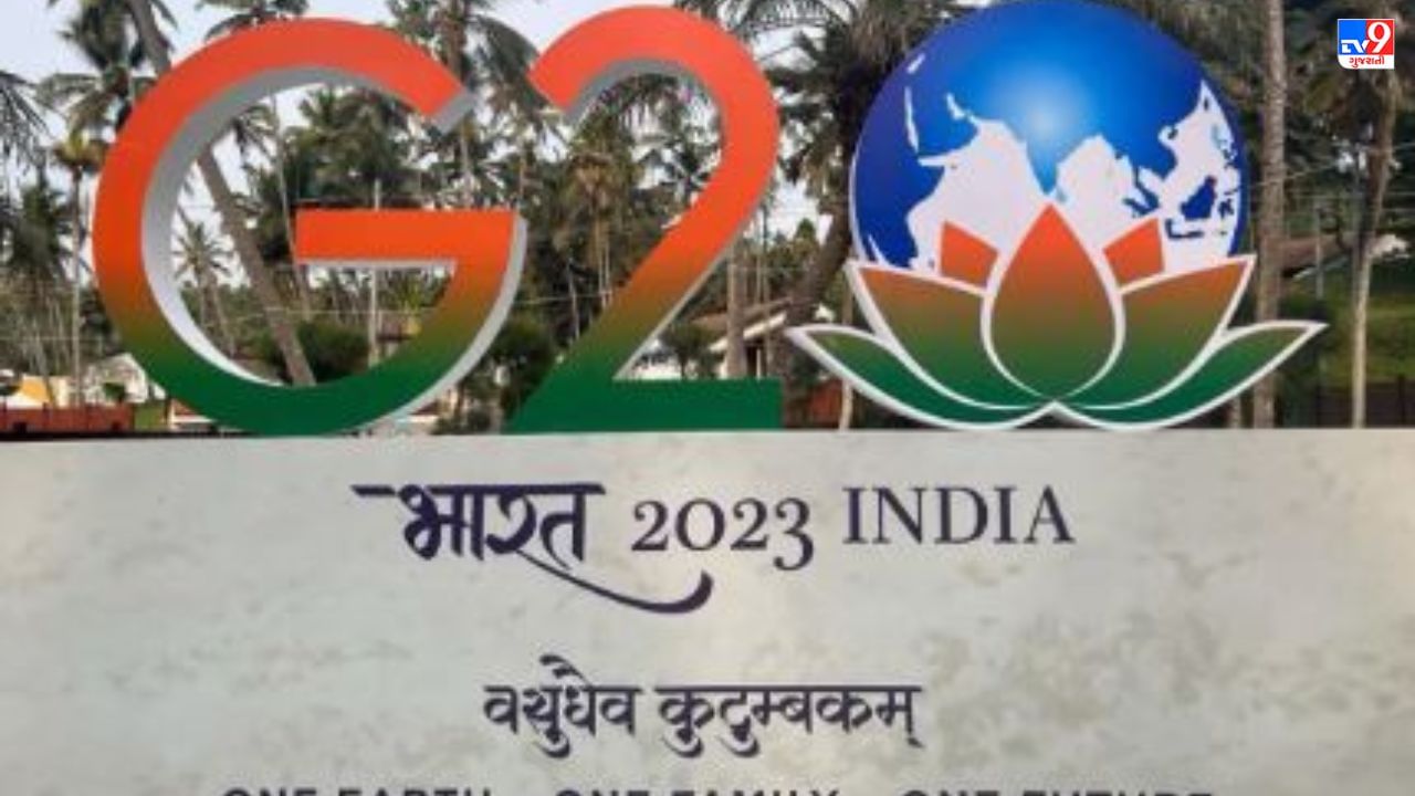 Mehsana: G20 -બેઠકમાં ઉપસ્થિત રહેનાર 120 પ્રતિનિધિઓ 3 એપ્રિલે મોઢેરાની લેશે મુલાકાત