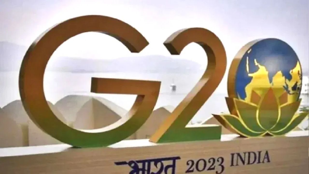 G-20 Meeting: આજથી મુંબઈમાં G-20ની બેઠક શરૂ, ભારત અને વિદેશના મહેમાનો સાથે ત્રણ દિવસ સુધી બેઠકનો આ રાઉન્ડ ચાલશે