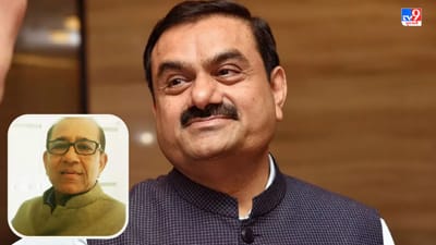 હવે વિનોદ અદાણીના નામ પર કોઈ સવાલ નહીં થાય, Adani Group નો ખુલાસો