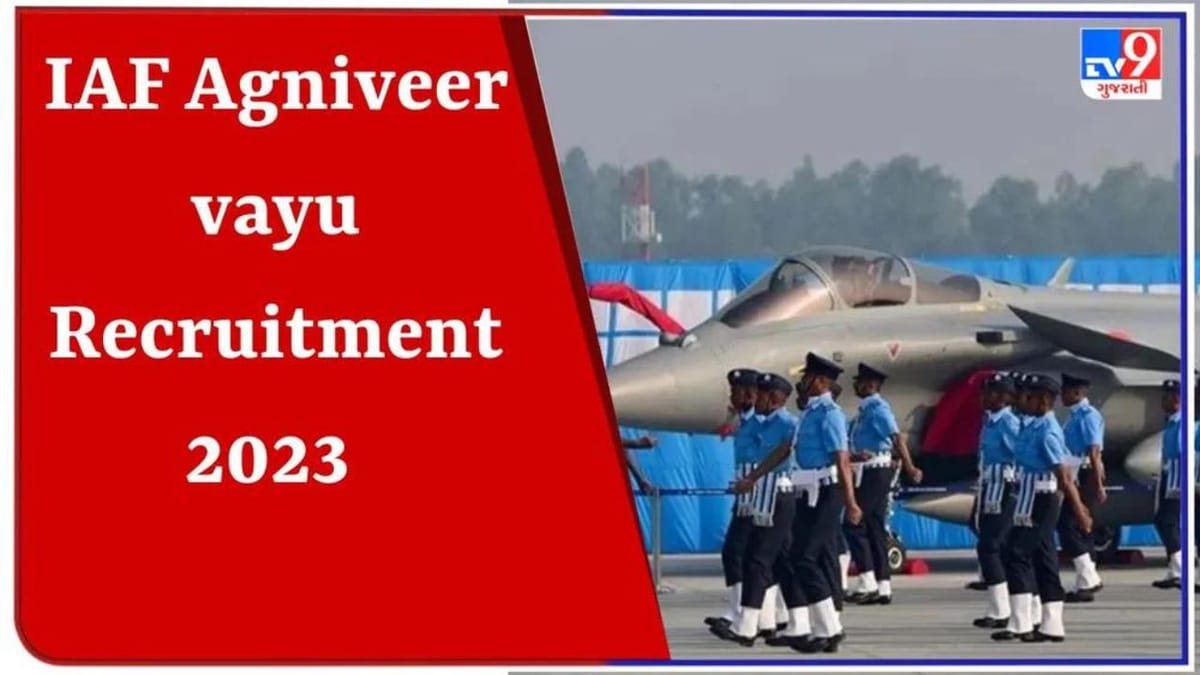 દેશપ્રેમીઓ માટે મહત્ત્વના ન્યૂઝ, ભારતીય સેનામાં અગ્નિપથ યોજનામાં થઈ રહી છે ભરતી, અગ્નિવીર તરીકે જોડાવા આ રીતે કરો અપ્લાય