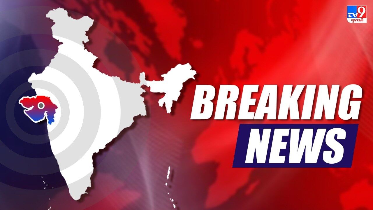 Gujarat News Live : BJP Residential Complex: PM મોદીએ ભાજપના નવા રહેણાક સંકુલનું કર્યું ઉદ્ઘાટન,