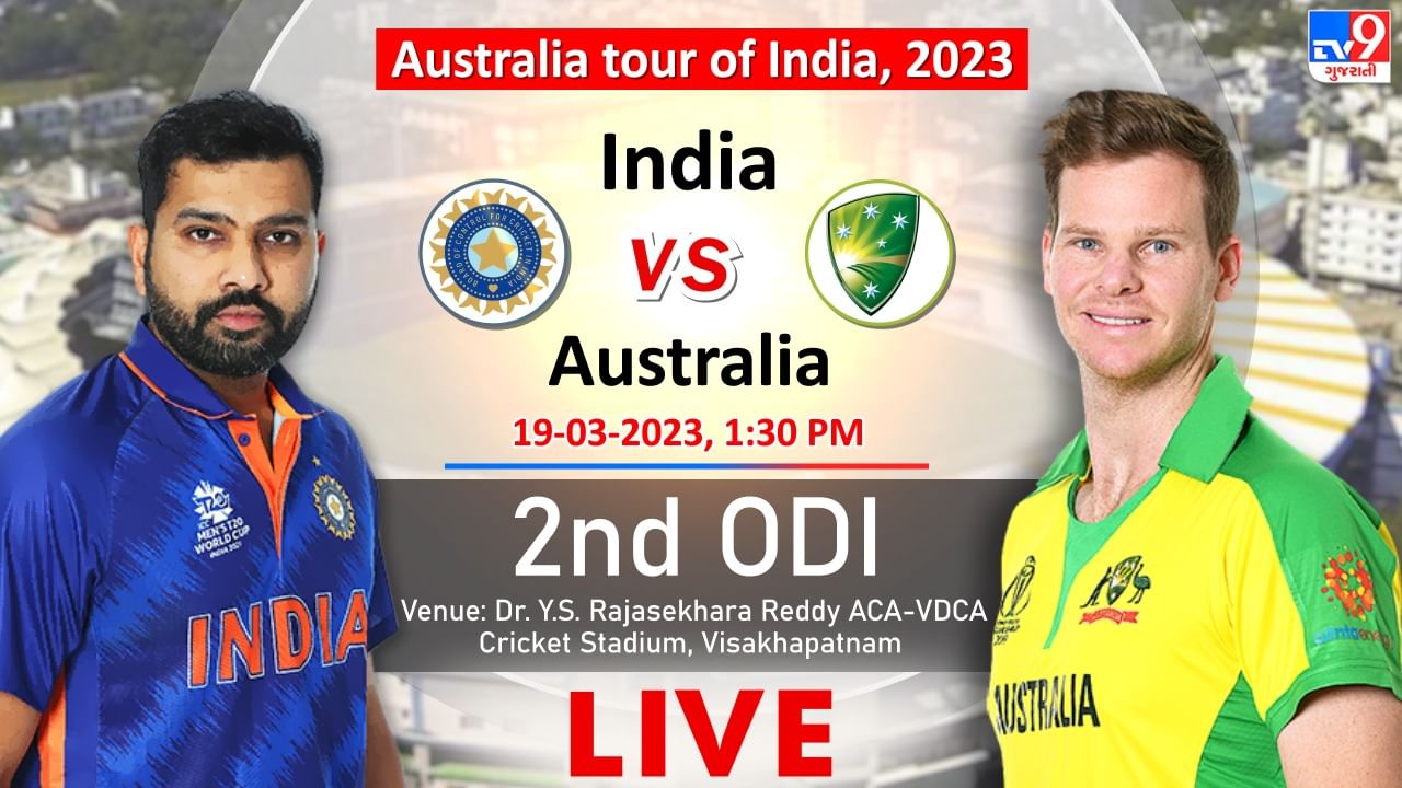 India vs Australia 2nd ODI Match Live Score Highlights ઓસ્ટ્રેલિયાની