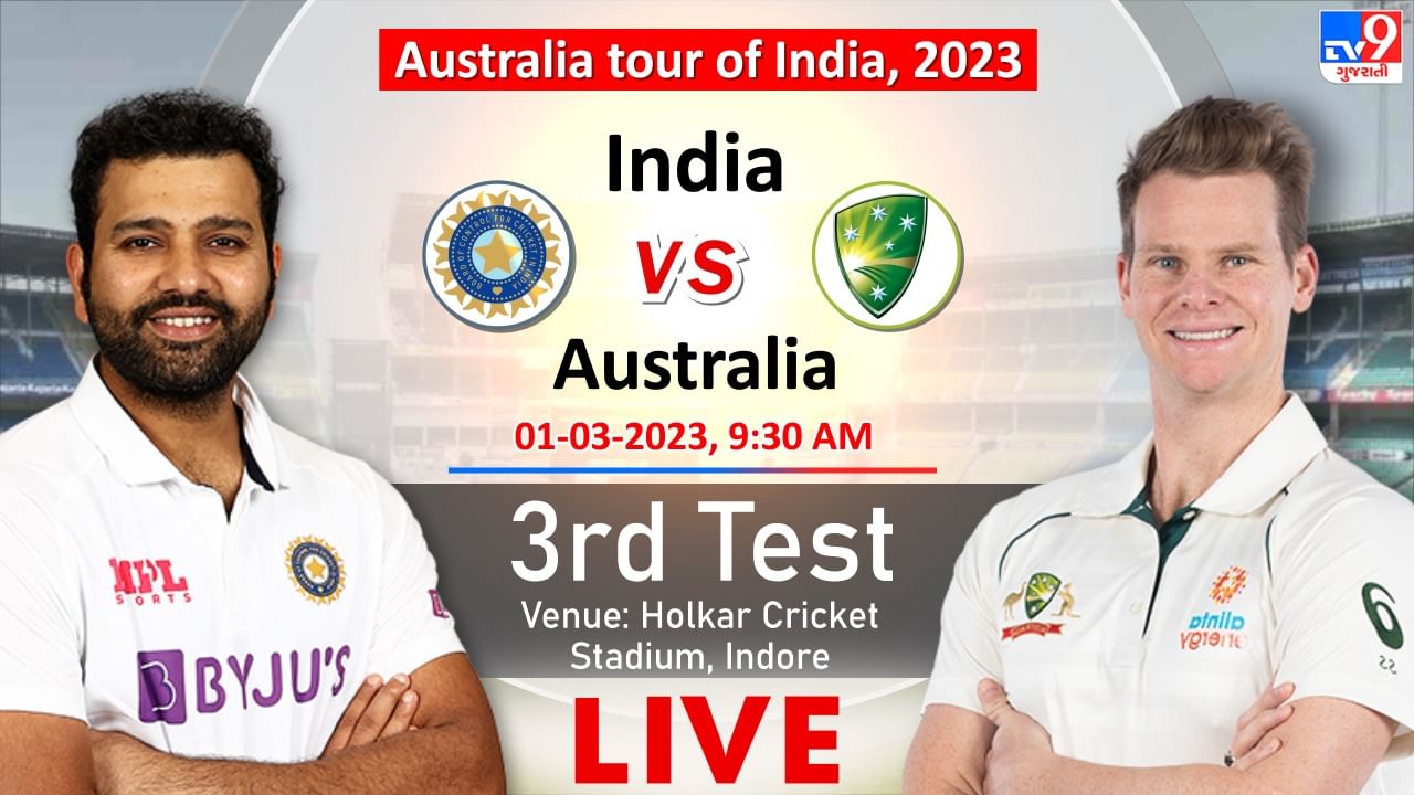 India vs Australia 1st Day Highlights ઈન્દોર ટેસ્ટમાં પ્રથમ દિવસની રમત