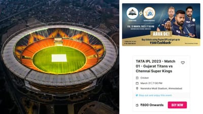 GCA (ગુજરાત ક્રિકેટ એસોસિએશન) હાલમાં ભારત અને ઓસ્ટ્રેલિયા વચ્ચેની ચોથી બોર્ડર-ગાવસ્કર ટ્રોફી 2023 ટેસ્ટ મેચની યજમાની કરી રહી છે. આજથી આઈપીએલની મેચ માટે પણ ટિકિટ બુકિંગ શરુ થઈ ગયું છે.