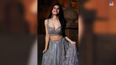 Jacqueline Fernandez Pics : બોલિવૂડની લોકપ્રિય અભિનેત્રીઓમાં જેકલીન ફર્નાન્ડિસનું નામ સામેલ છે. અભિનયની સાથે-સાથે તે પોતાની સુંદરતાથી લોકો પર જાદુ કરતી રહે છે. તે સોશિયલ મીડિયા પર અવાર-નવાર ગ્લેમરસ તસવીરો પોસ્ટ કરતી રહે છે. (Photo : Instagram Jacqueline Fernandez)