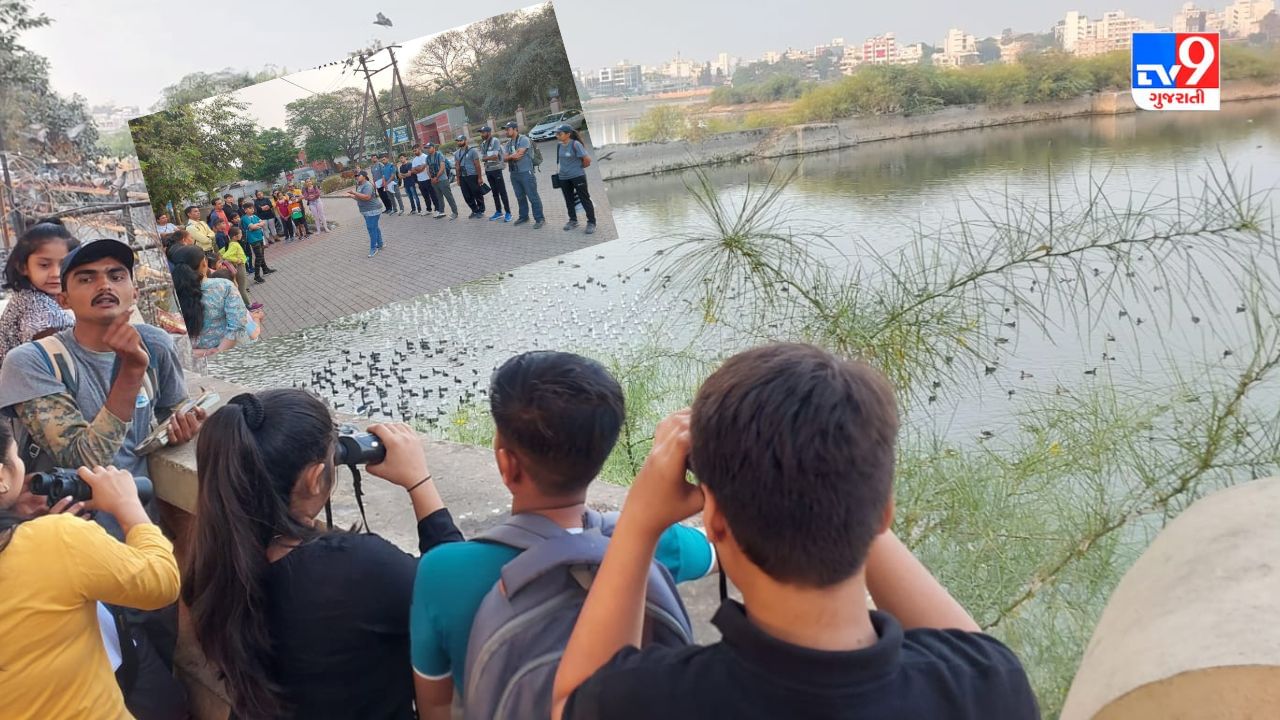 Jamnagar: પક્ષીપ્રેમીઓ દ્વારા બર્ડ વોચિંગ અંગે માર્ગદર્શન, પક્ષીઓ અંગે રસપ્રદ વિગતો જણાવી
