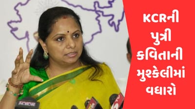 Liquor Policy Case: દિલ્હી દારુ કૌભાંડ કેસમાં મોટો ટ્વિસ્ટ, હવે આરોપી અરુણ પિલ્લઈ પોતાનું નિવેદન પાછું લેશે !