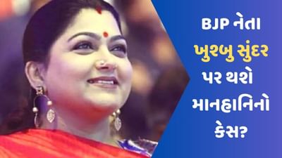 મોદી સરનેમ પર BJP નેતાનું પાંચ વર્ષ જૂનું ટ્વિટ થયું વાયરલ, કોંગ્રેસે પૂછ્યું- તેમની સામે થશે કાર્યવાહી?