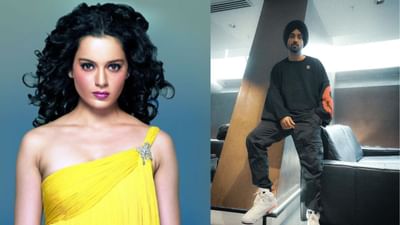 તાજેતરમાં, પંજાબ પોલીસે કટ્ટરપંથી શીખ ઉપદેશક અને ખાલિસ્તાન સમર્થક અમૃતપાલ સિંહ અને તેના સહયોગીઓ સામે કાર્યવાહી શરૂ કરી હતી. આ દરમિયાન કંગના રનૌતે દિલજીત દોસાંઝ પર નિશાન સાધ્યું હતું. પોસ્ટ કરીને કંગનાએ ખાલિસ્તાનીઓને સમર્થન કરવા બદલ દિલજીત દોસાંજની ધરપકડ વિશે લખ્યું હતું. હવે તેના જવાબમાં દિલજીતે પણ એક પોસ્ટ શેર કરી છે.