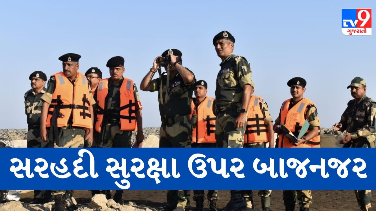 Kutch: BSFના વડાએ બોર્ડર વિસ્તારમાં જવાનો સાથે સુરક્ષાની સમીક્ષા કરી, રંગોત્સવની પણ કરી ઉજવણી