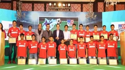 Mission World Cup Conclave: વર્લ્ડ કપનું સ્વપ્ન, TV9 સાથે બાયર્ન મ્યુનિક અને મહારાષ્ટ્ર સરકારની ભાગીદારી