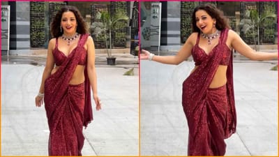 મોનાલિસા બેકલેસ બ્લાઉઝ પહેરીને 'દેશી ગર્લ' બની છે, એક્ટ્રેસ પોતાના ડાન્સથી ઈન્ટરનેટ પર ધુમ મચાવી રહી છે