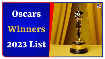 Oscars Winners : ભારતે રચ્યો ઈતિહાસ, જીત્યા બે ઓસ્કાર - જાણો વિજેતાની સંપૂર્ણ યાદી