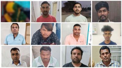 Bharuch Police એ એકજ દિવસમાં 12 લોકોને PASA હેઠળ જેલ હવાલે કર્યા, દારૂ જુગારના વેપલા સામે SP ડો.લીના પાટીલની લાલ આંખ