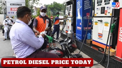 Petrol Diesel Price Today : ક્રૂડ ઓઇલના ભાવમાં ફરી ઘટાડો, શું પેટ્રોલ અને ડીઝલના ભાવ પર પડી અસર?