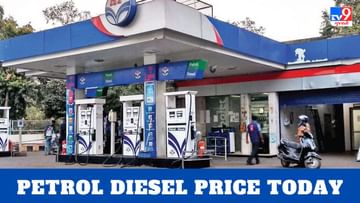 Petrol Diesel Price Today : ક્રૂડ ઓઈલની કિંમતમાં ઉછાળો આવ્યો, શું પેટ્રોલ - ડીઝલના ભાવમાં વધારાના આ સંકેત છે?