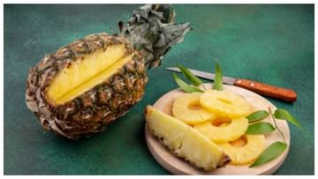 Pineapple Health Benefits: પાઈનેપલને ડાયટમાં સામેલ કરો, જાણો શું છે તેના ફાયદા