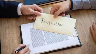 આશ્ચર્યજનક સમાચાર ! આ કંપનીના ડિરેક્ટરે  65 પાના લખીને આપ્યુ રાજીનામુ, ડૂબી ગયા 100 કરોડ રૂપિયા