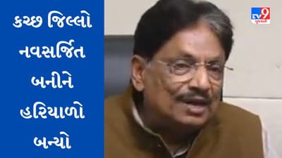 Gandhinagar: એકતાનગરથી કચ્છના મૂળકૂબા ગામ સુધી 743 કિ.મી. કેનાલ દ્વારા પાણી પહોંચ્યું