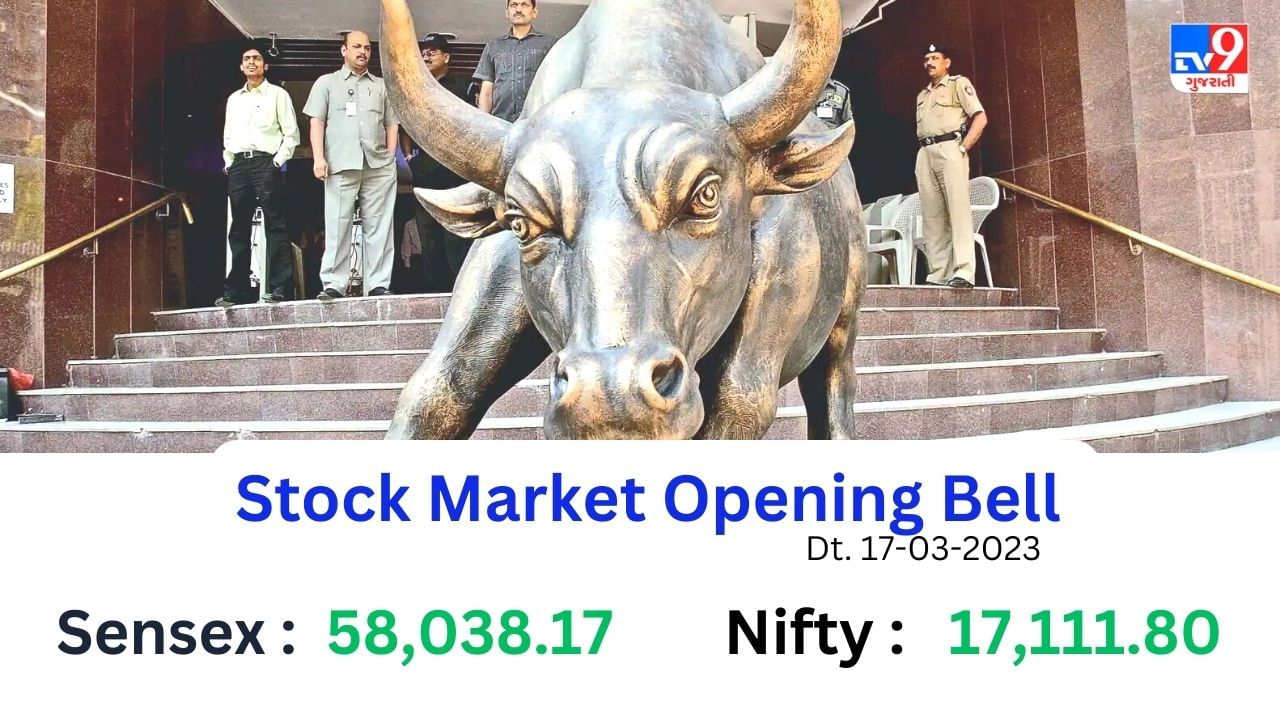 Share Market Today : ભારતીય શેરબજારમાં ઘટાડા ઉપર લાગી બ્રેક, Sensex 58000 ને પાર પહોંચ્યો