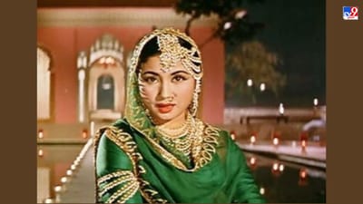 મીના કુમારી : આ યાદીમાં પહેલું નામ હિન્દી સિનેમાની જાણીતી અભિનેત્રી મીના કુમારીનું આવે છે. તેણે પાકીઝા ફિલ્મમાં ગણિકાની ભૂમિકા ભજવી હતી. આ ફિલ્મમાં તેની એક્ટિંગ આજે પણ લોકોને ખૂબ પસંદ આવી રહી છે. ફિલ્મના ચલતે-ચલતે, ઇન હી લોગો ને વગેરે ગીતો ખૂબ જ લોકપ્રિય થયા હતા.
