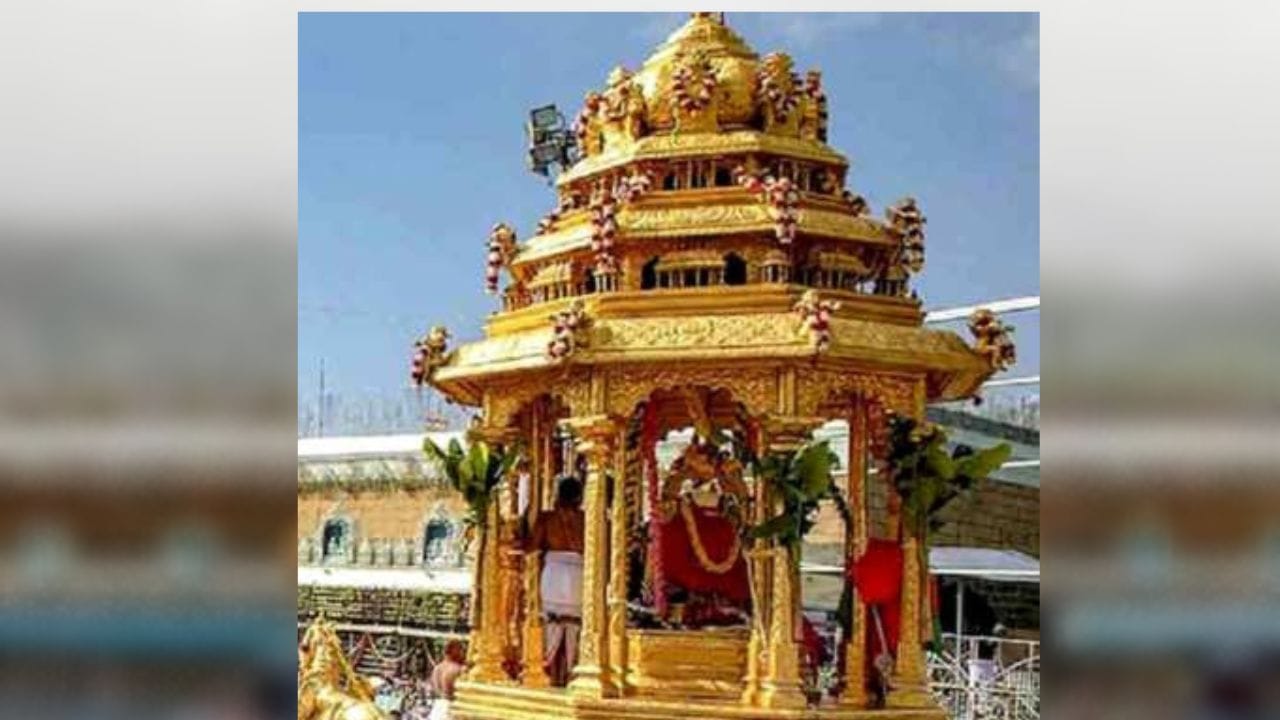 આ પેકેજ માટે, તમને 31મી માર્ચ સુધી મુંબઈના લોકમાન્ય તિલક ટર્મિનસથી દરરોજ ટ્રેન મળશે.તમે આ ટૂર પેકેજ વિશે વધુ માહિતી IRCTCની સત્તાવાર વેબસાઇટ દ્વારા મેળવી શકો છો.