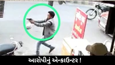 ઉમેશ પાલ મર્ડર કેસના આરોપીનું એન્કાઉન્ટર, ઉસ્માન ચૌધરીને વાગી ગોળી