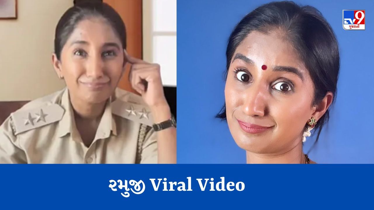 Viral Video : કન્નડ મહિલાએ મરાઠી પોલીસમાં ચોરીની ફરિયાદ કરી, વીડિયો જોઈને લોકો હસીને લોટપોટ થઈ ગયા