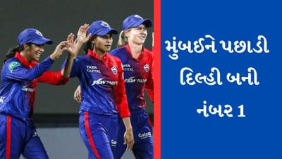 MI vs DC Match Result : દિલ્હીની 9 વિકેટથી શાનદાર જીત, મુંબઈની સતત બીજી હાર