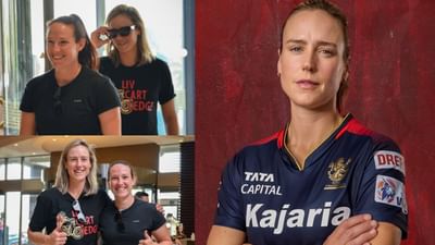 ઓસ્ટ્રેલિયાની દિગ્ગજ ઓલરાઉન્ડર Ellyse Perryને વિશ્વની સૌથી સુંદર મહિલા ક્રિકેટર માનવામાં આવે છે. વુમેન્સ પ્રીમિયર લીગમાં તે બેંગ્લોરની ટીમ તરફથી રમશે. તે પહેલા તે ટીમના ટ્રેનિંગ કેમ્પ અને ટુર્નામેન્ટ માટે ભારત પહોંચી હતી.