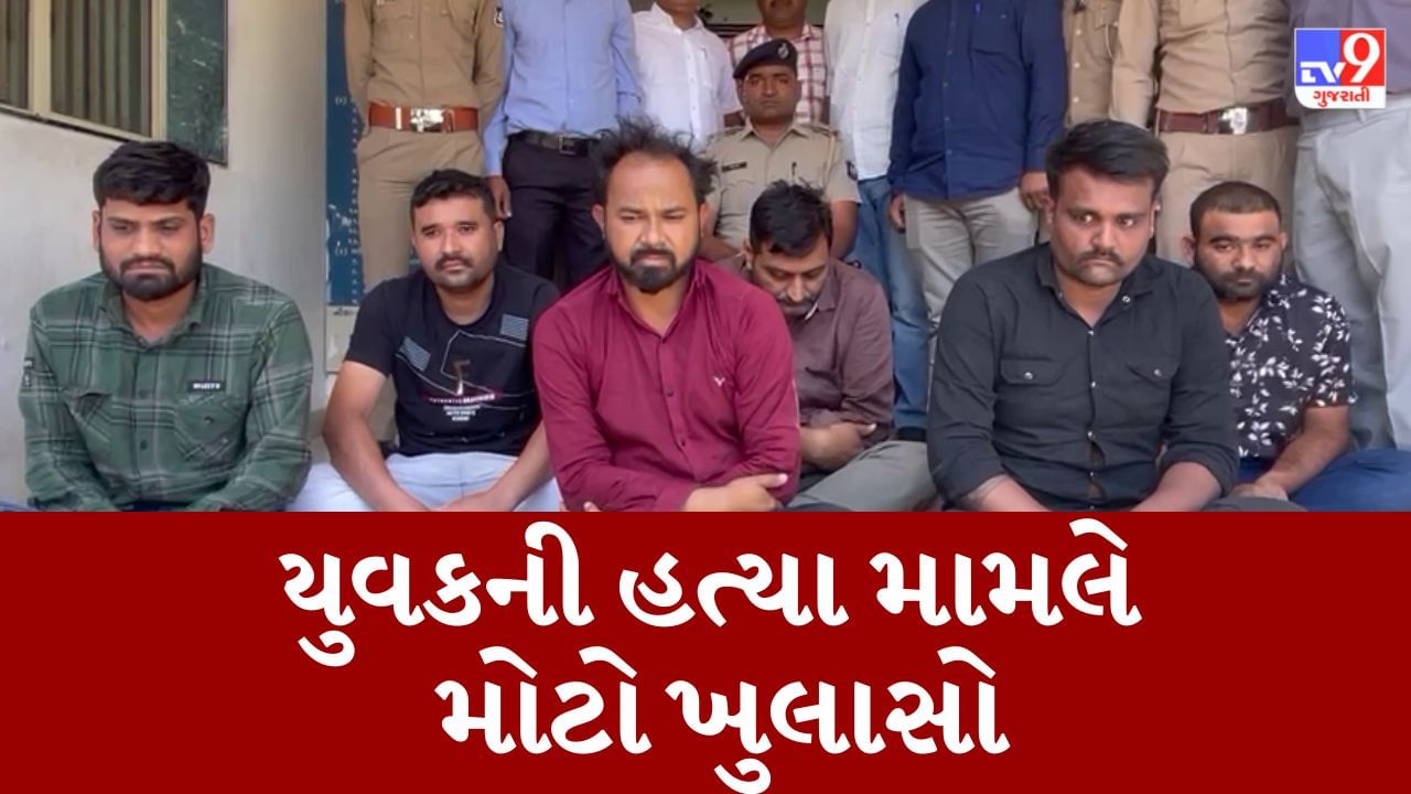 Gujarati Video : પાટણના નશા મુક્તિ કેન્દ્રમાં યુવકની હત્યાના કેસમાં ચોંકાવનારો ખુલાસો, સંચાલકોએ યુવકનો ગુપ્તાંગનો ભાગ પણ સળગાવ્યો હતો