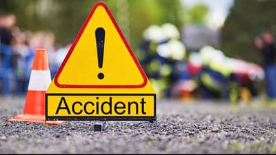 Nigeria Accident:  નાઇજીરીયામાં બસ ટ્રેન સાથે અથડાઇ, છ લોકોનાં મોત, ડઝનેક ઘાયલ
