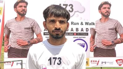 દેશભરમાં ગુરુવારે રામનવમીની ધામધૂમથી ઉજવણી કરવામાં આવશે. દેશના દરેક ખૂણે ભક્તો પોતાની યથાશક્તિ ભગવાન રામના જન્મોત્સવથી ઉત્સાહભેર ઉજવણી કરે છે. ત્યારે આવી જ એક અનોખી ઉજવણી વિશે આ અહેવાલમાં વાત કરીશું.