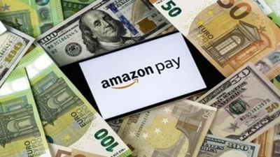 RBI એ Amazon Pay ને 3,06,66,000 રૂપિયાનો દંડ ફટકાર્યો, આ નિયમોના ઉલ્લંઘનના કારણે કાર્યવાહી કરાઈ