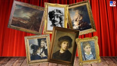 દુનિયાની સૌથી મોટી ચોરી, મ્યુઝિયમમાંથી 40 અબજની ચોરી, ટોળકી વિશે માહિતી આપનારને 80 કરોડનું ઈનામ મળશે